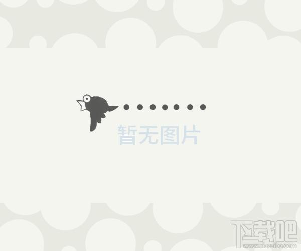 密码还原器,星号密码还原器,星号密码还原器下载,星号密码还原器官方下载