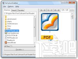 Icon Grabber,Icon Grabber下载,Icon Grabber官方下载