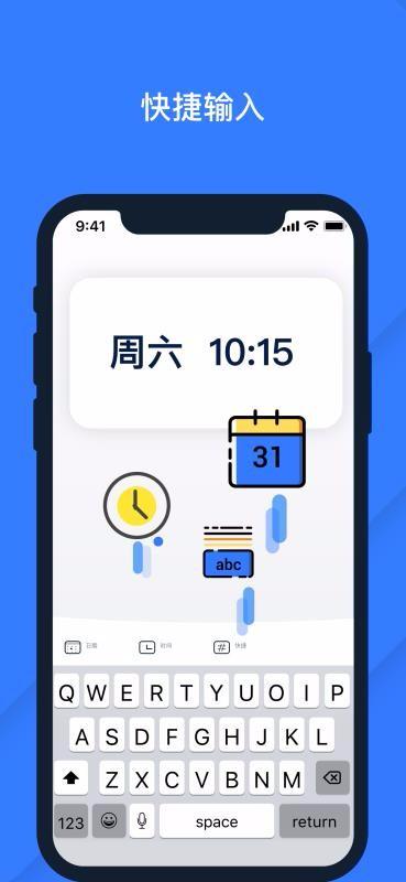 打价宝app下载,打价宝手机版