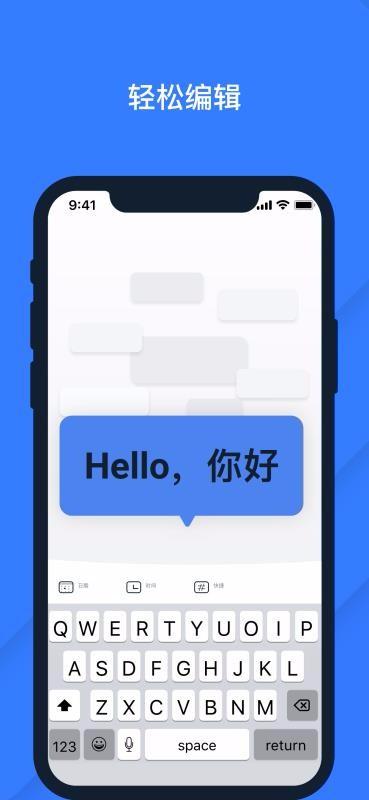 打价宝app下载,打价宝手机版