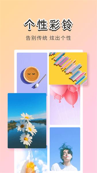 图卡壁纸app下载,壁纸app,素材app,图卡壁纸